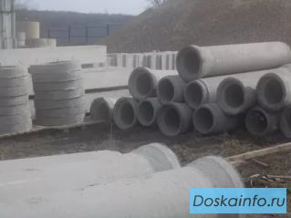 Брянский Комбинат ЖБИ-3 производит и поставляет по всей России плиты дорожные, трубы безнапорные, фу