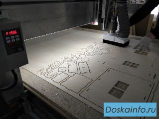 Производственная компания 'Фабрика БС'
