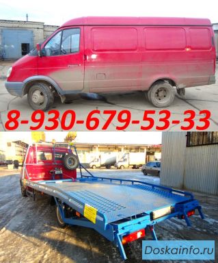 ГАЗель цельнометаллическая. Переоборудование в ГАЗ 3302-33023