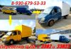 Уменьшенная картинка
