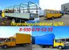 Уменьшенная картинка