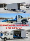 Уменьшенная картинка