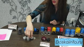 Печати 5 Срочное изготовление печатей и штампов