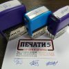 Уменьшенная картинка