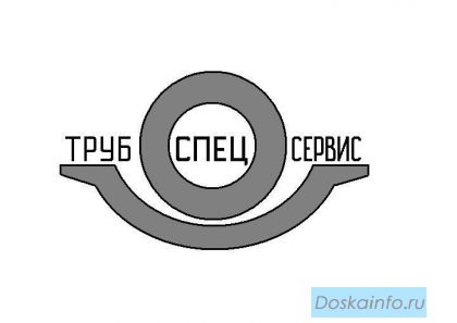 Трубы толстостенные, котельные, газлифтные.