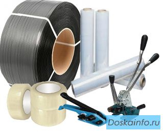 Продаем ленты полипропиленовые