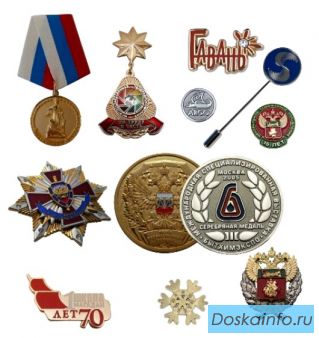 Изготовления металлически, закатных и завливных значков