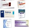 Покупаю онко/вич препараты.