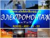 Уменьшенная картинка