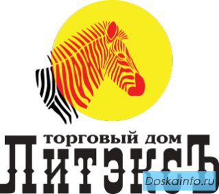 Производство и продажа растворителей