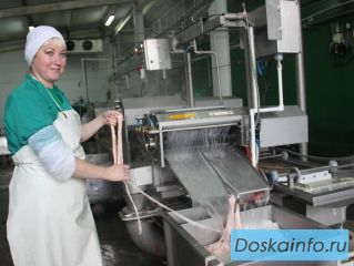 Обработка субпродуктов частично или полностью с конечным продуктом