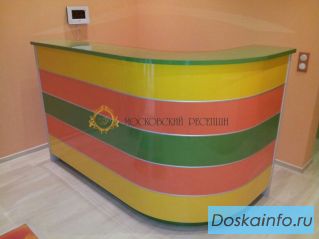 Купить стойку ресепшн 