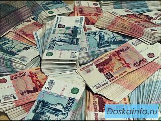 Дам деньги в долг под проценты.