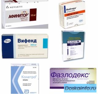 Дорого покупаю онко вич препараты по РФ