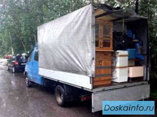 Переезд с грузчиками в Санкт-Петербурге