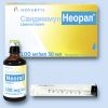 Срочно требуется Сандиммун Неорал