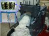 Строительная фибра для армирования бетона