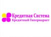 Уменьшенная картинка