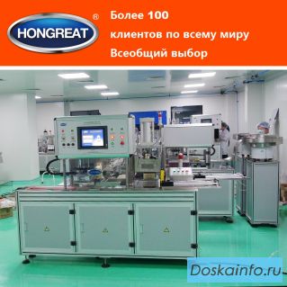 Линия для производства вакуумных пробирок для забора крови.