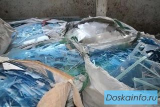  Покупаем отходы рекламного производства