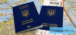 Паспорт  Украины, загранпаспорт, ID-карта, оформить/купить
