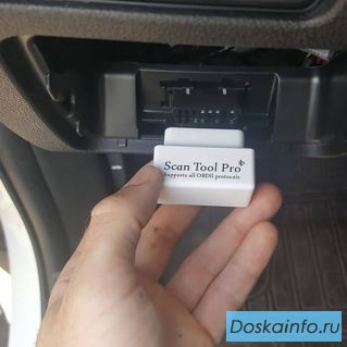 Адаптер для диагностики автомобилей Smart ScanTool