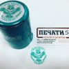 Уменьшенная картинка