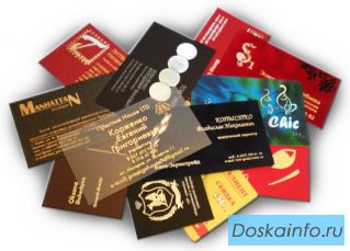 Печати 5 Полиграфические услуги широкого ассортимента и высокого качества.