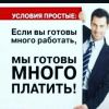 Уменьшенная картинка