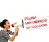 Уменьшенная картинка