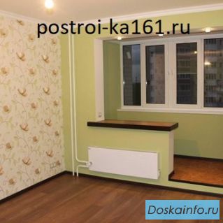 Ремонт квартир под ключ в Ростов-на-Дону