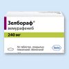 Куплю дорого Энбрел Ноксафил Зелбораф