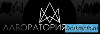 Услуги для организации швейного предприятия по пошиву одежды