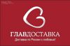 Упаковка22 предлагает услуги по ответственному хранению вещей