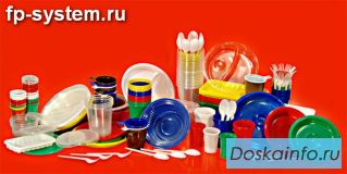 ООО «Модус Арт»