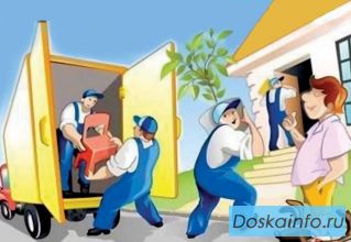 Услуги грузчиков в Москве и Московской области