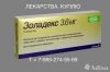 Уменьшенная картинка
