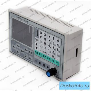 Устройство числового программного управления SMC4-4-16A16B