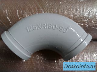 Угол DN125*R180*90*
