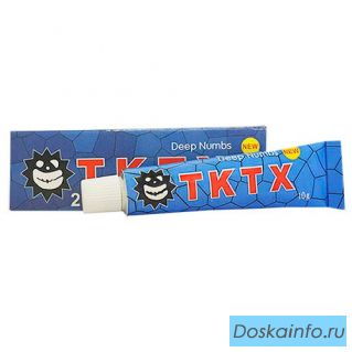 Крем анестетик TKTX