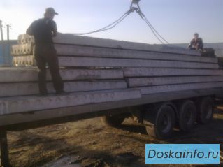 ПЛИТЫ ПЕРЕКРЫТИЯ