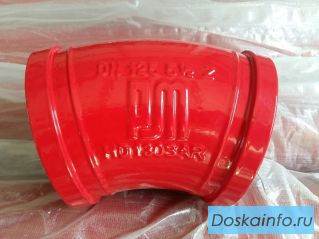 Угол бетоновода DN125*R275*15*