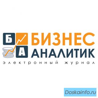 Разместите новости вашей компании бесплатно