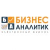 Разместите новости вашей компании бесплатно
