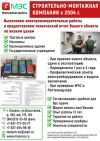 Уменьшенная картинка