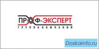 Резьбошлифовщик