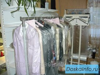 Химчистка спецодежды с доставкой