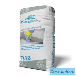 Гидроизоляция ГидроБлок ГЗ 10