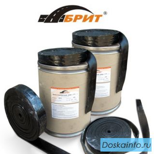 Лента Брит А 50х8