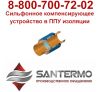 Компенсатор СКУ.М.1